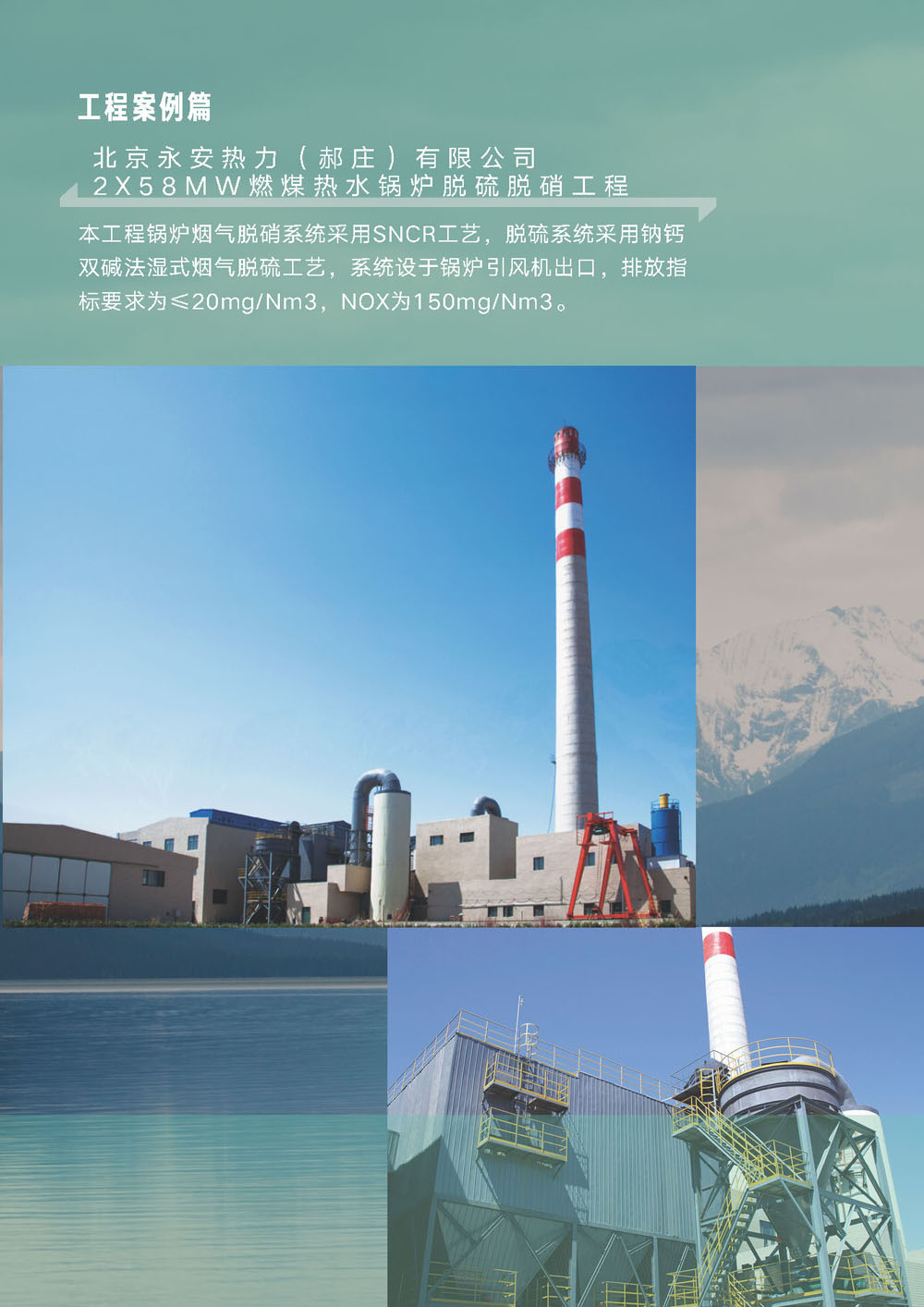 首页|J9国际备用站登录入口成立十周年暨乔迁新址庆典