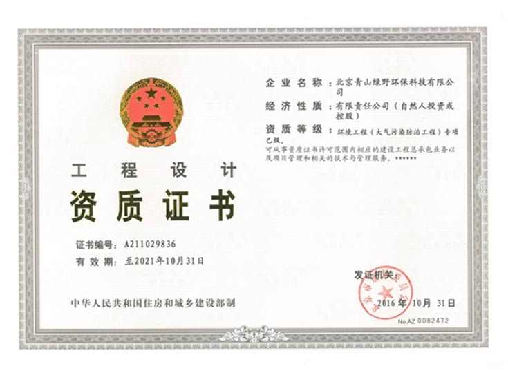 J9国际备用站登录入口