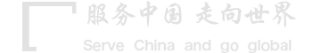 J9国际备用站登录入口