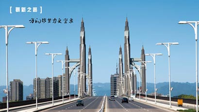 J9国际备用站登录入口
